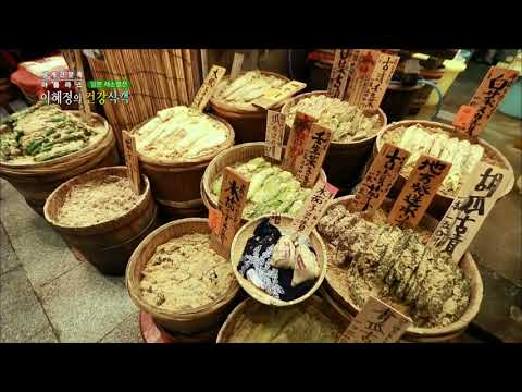일본 밥상의 주연, 일본식 장아찌 '쯔께모노'